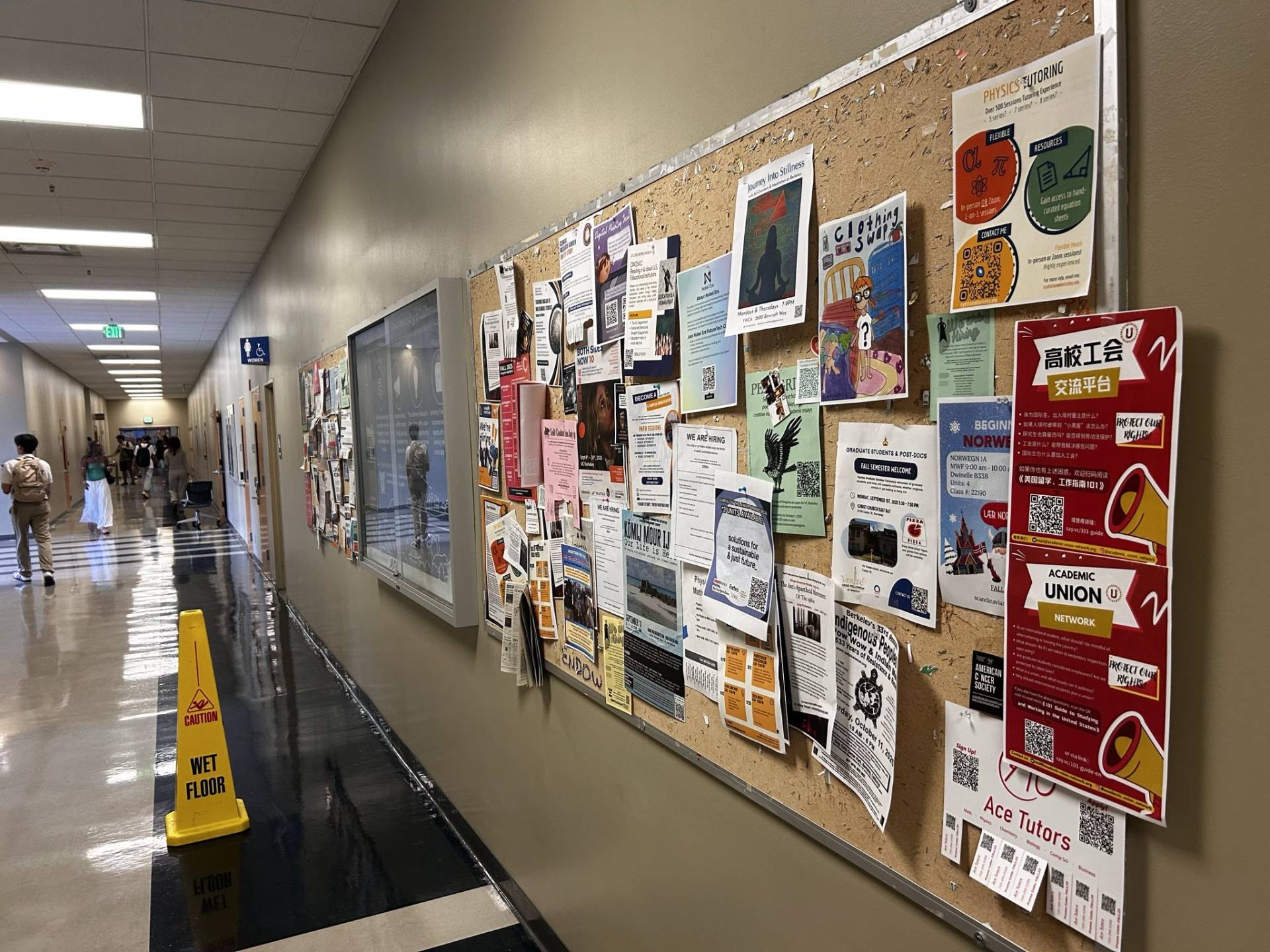 University of California, Berkeley University of California, Berkeley