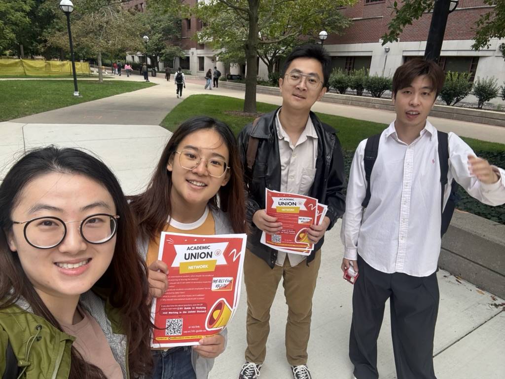 University of Michigan University of Michigan